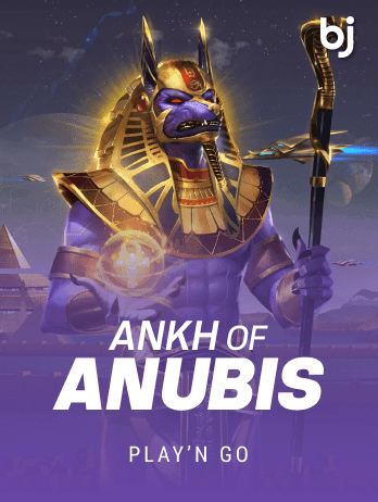 Ankh of Anubis screenshot